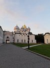 St Sophia Cathedral in Novgorod