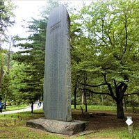 島判官の紀功碑~3
