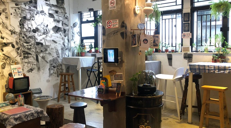 Communal Space