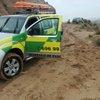 Ambulancias Urgedesa