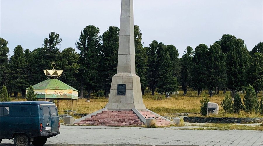 Обелиск