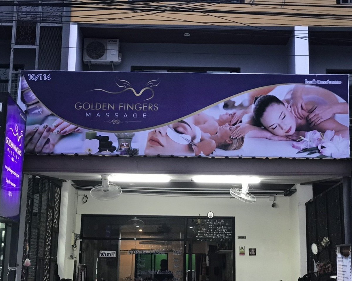 Golden fingers massage - All You Need to Know BEFORE You Go (2024)