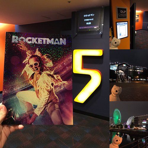 Things To Do In Yokohama Kanto The Best Movie Theaters Things To Do In Yokohama Kanto The Best Movie Theaters