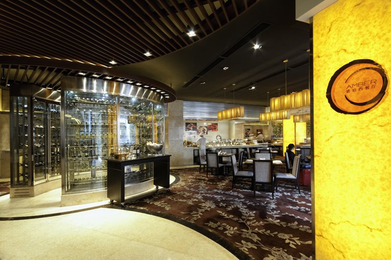 Hotel photo 15 of Millennium Hotel Wuxi.