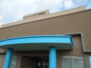 旅行者の写真