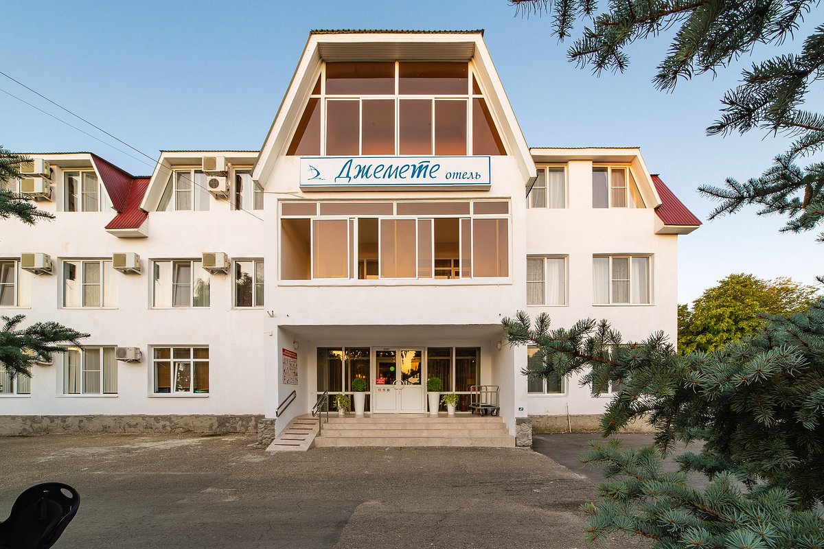 ЛУЧШИХ отелей Atlas Hotels в Анапе, Россия - Tripadvisor