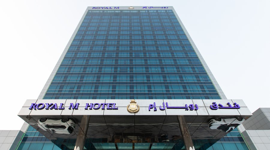 Main Entrance Royal M Hotel Fujairah