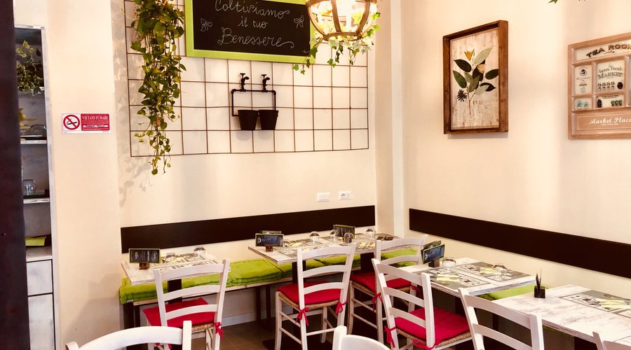 sala interna