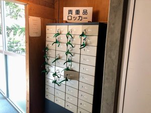 旅行者の写真