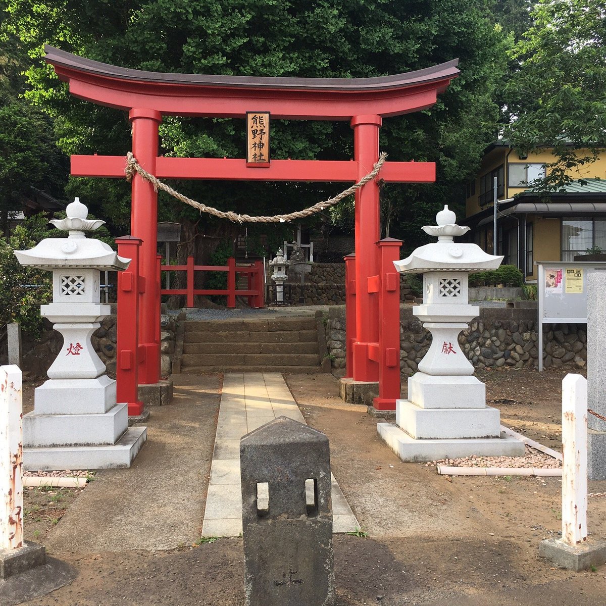 Kumano Shrine (Hachioji) - All You Need to Know BEFORE You Go