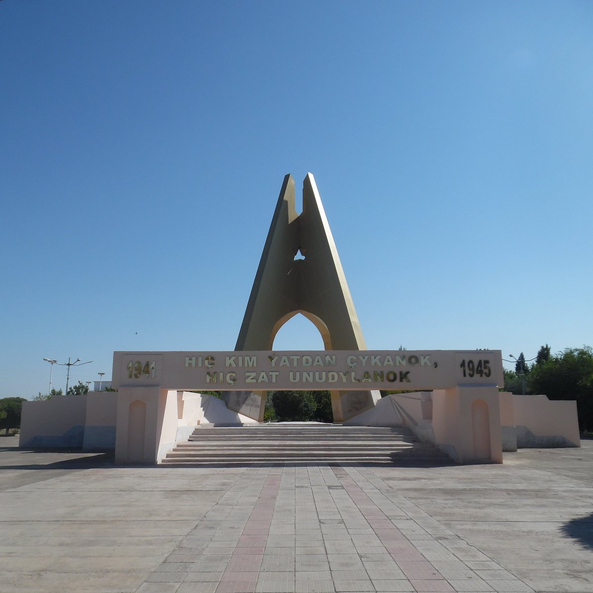 Kitaphana turkmenistan