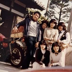 昭和55年に滞在した女の子と文通しました。あざっす！