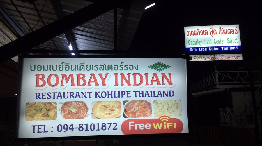 From the Sunrise Beach end of Walking Street, turn left on Sunrise Road. Find us 20 meters past Ricci House on the right side of the street. Before OMG Bar, opposite Chawlay Food Center Street, near Sunrise Beach, close to San Pita Resort