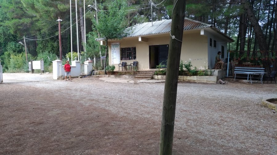 Çiftmazı