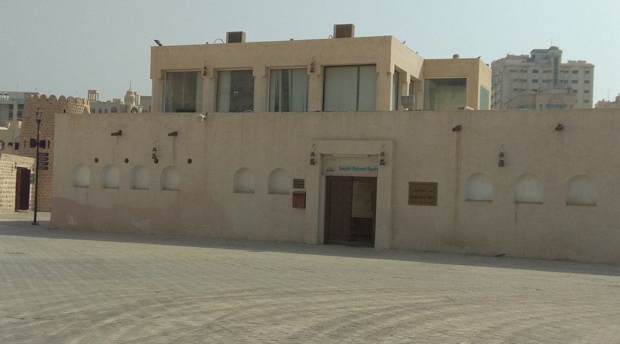 Sharjah National Theatre