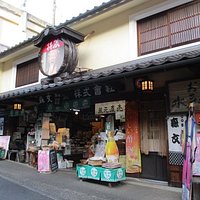 ユニークなお店です
