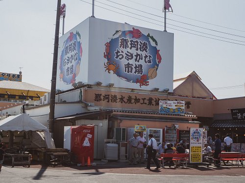 茨城県のショッピング デパート ベスト10 トリップアドバイザー