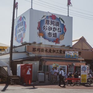 茨城県のショッピング デパート ベスト10 トリップアドバイザー