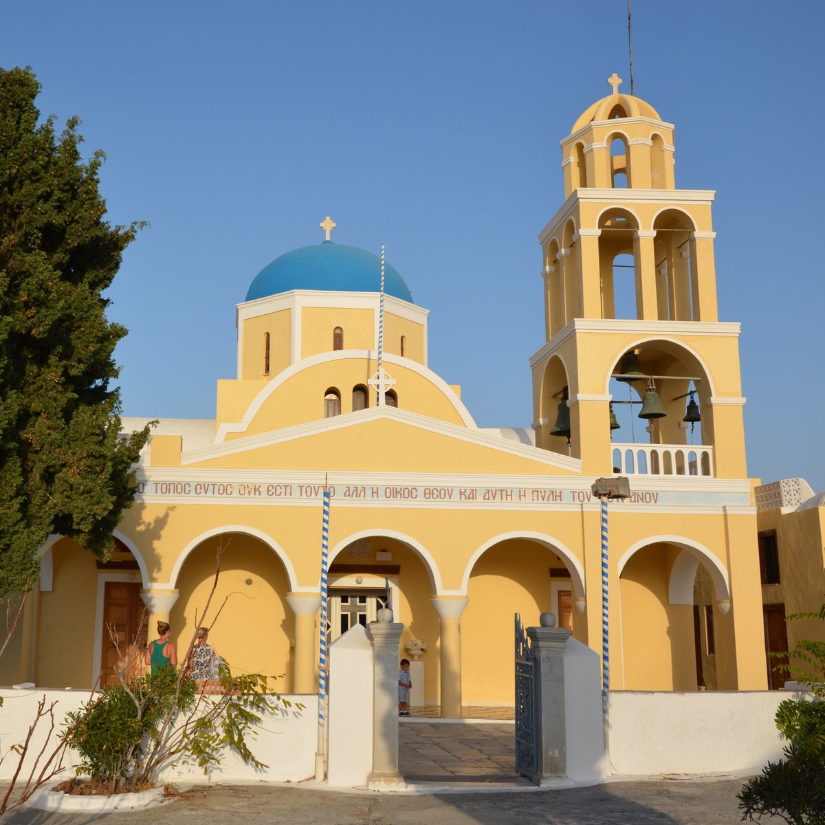 Agios Georgios Church (Oia): All You Need to Know BEFORE You Go 