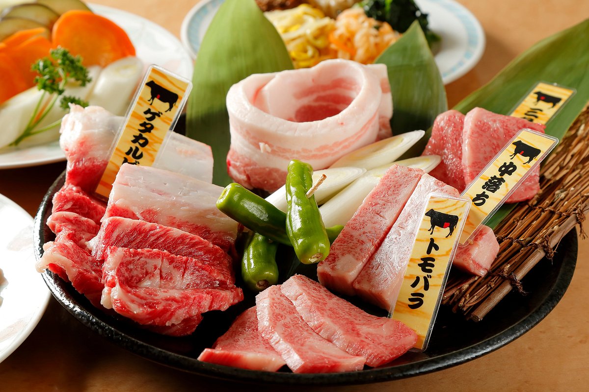 10 Types Shabu Shabu Hot Pot Garden CHEF'S SPECIALTY SEED