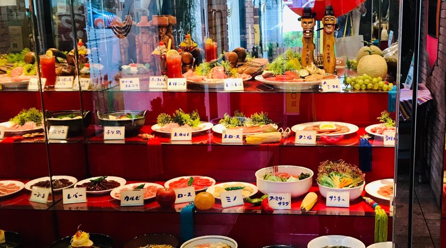 朝鮮飯店 高崎東口店