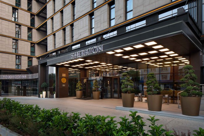 Imagen 1 de Sheraton Istanbul City Center