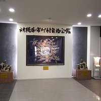 入口