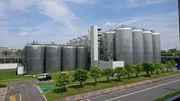 21年 アサヒビール 名古屋工場 行く前に 見どころをチェック トリップアドバイザー 21年 アサヒビール 名古屋工場 行く前に 見どころをチェック トリップアドバイザー