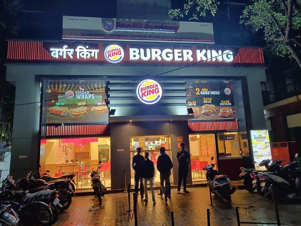 BURGER KING Pune 2394 East Street Near Talwakar Gym Restaurant Reviews Phone Number Photos Tripadvisor