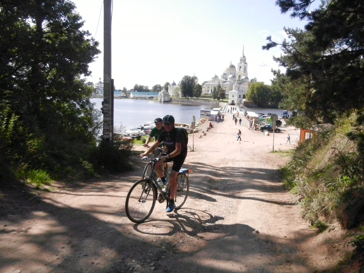 Russian Cycle Touring Club (Moskou) - Alles wat u moet weten VOORDAT je ...