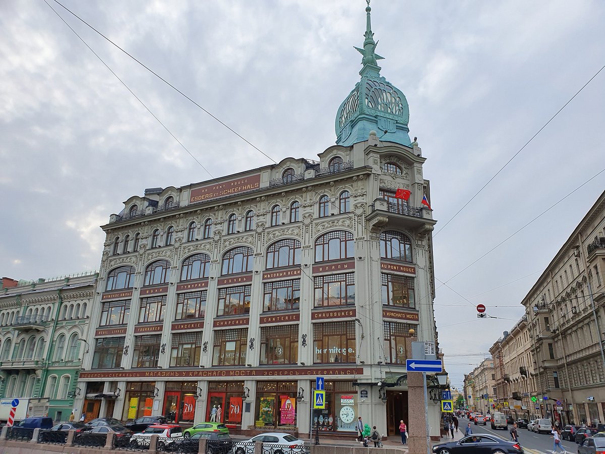 Gorokhovaya Street - St. Petersburg - Gorokhovaya Street Yorumları -  Tripadvisor