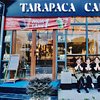 Tarapaca Cafe