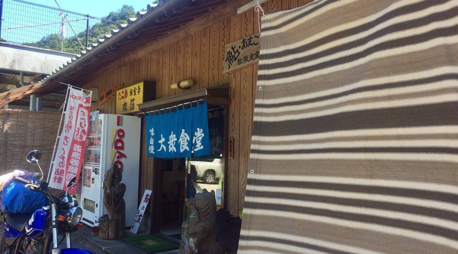 松阪食堂