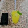 Sonup R