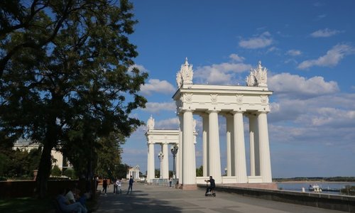 Volga District