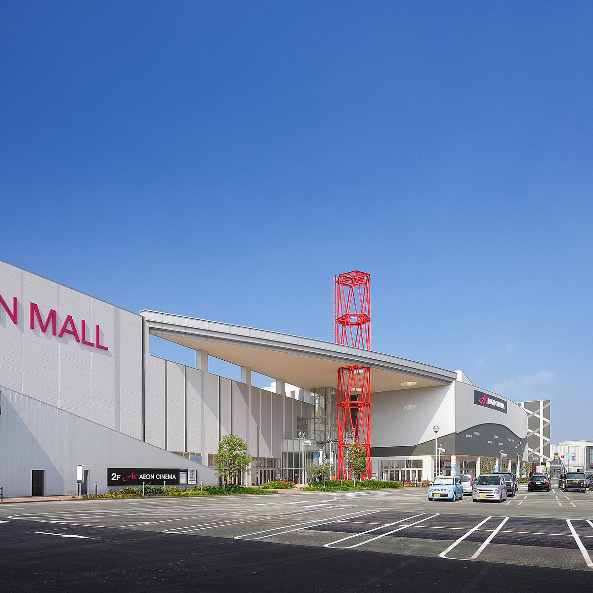 22年 イオンモール熊本クレア 行く前に 見どころをチェック トリップアドバイザー 22年 イオンモール熊本クレア 行く前に 見どころをチェック トリップアドバイザー