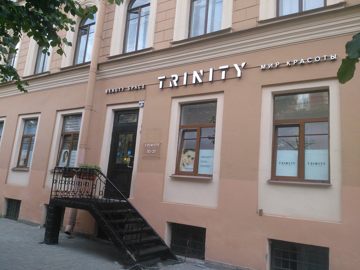 TRINITY Beauty Space, Санкт-Петербург: лучшие советы перед посещением -  Tripadvisor