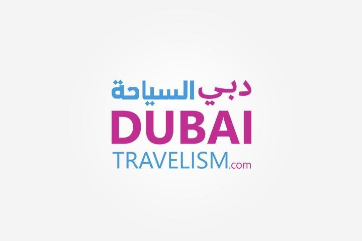 Dubai Travelism - All You Need to Know BEFORE You Go