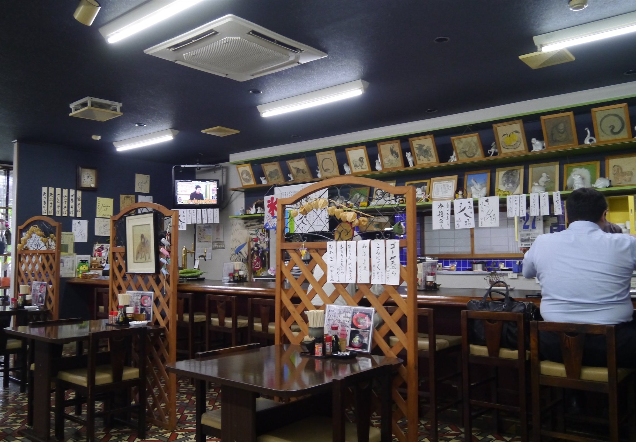 OOTOYA FUKUCHIYAMA - Menu, Prices & Restaurant Reviews - Tripadvisor