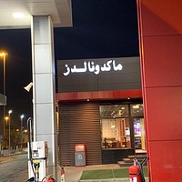 بان كيك وكابتشينو