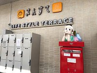 21年 桃太郎ポスト 行く前に 見どころをチェック トリップアドバイザー 21年 桃太郎ポスト 行く前に 見どころをチェック トリップアドバイザー