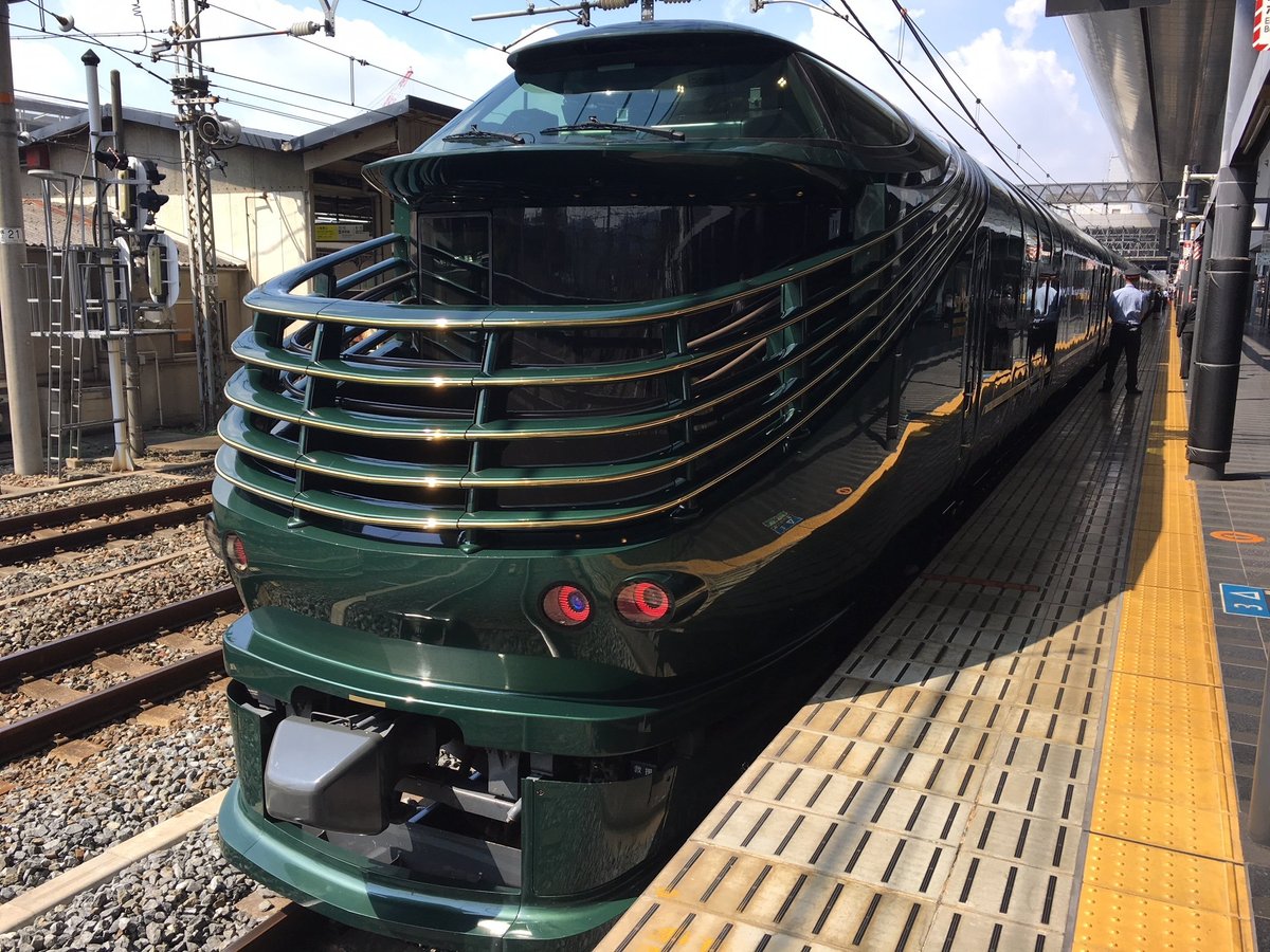 Twilight Express Mizukaze (Osaka, Nhật Bản) - Đánh giá - Tripadvisor