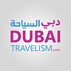 Dubai Travelism