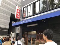 21年 名代 おはぎ 玉製家 行く前に 見どころをチェック トリップアドバイザー 21年 名代 おはぎ 玉製家 行く前に 見どころをチェック トリップアドバイザー