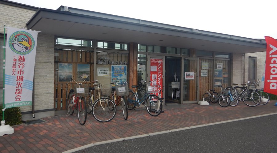 建物の外観