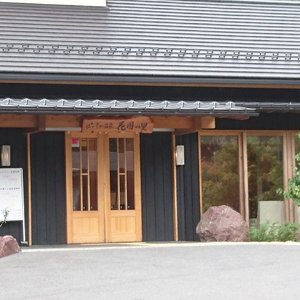施設外観