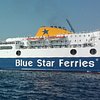 BLUE STAR 2