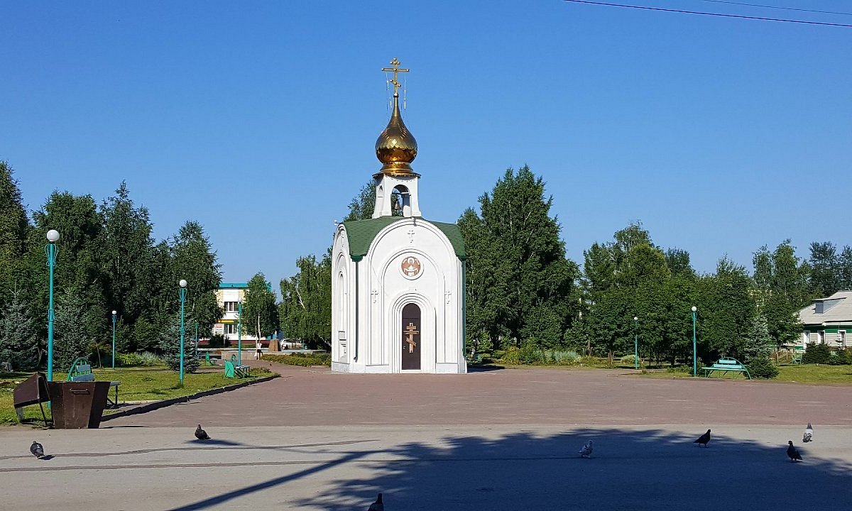 Полысаево. Часовня Покрова Божьей матери Полысаево. Часовня Покрова Пресвятой Богородицы Белово. Полысаево аллея Шахтеров. Достопримечательности Полысаево.