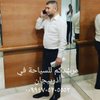 مرشد سياحي في اذربيجان