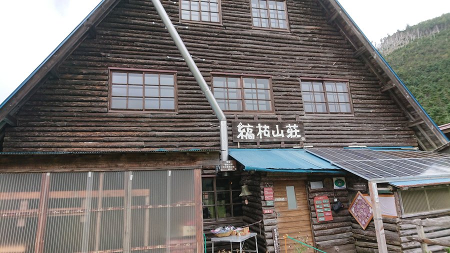 外観。